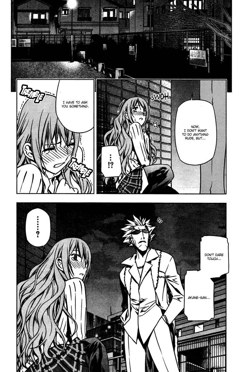 Page 22 Chapter 3 Kurokami