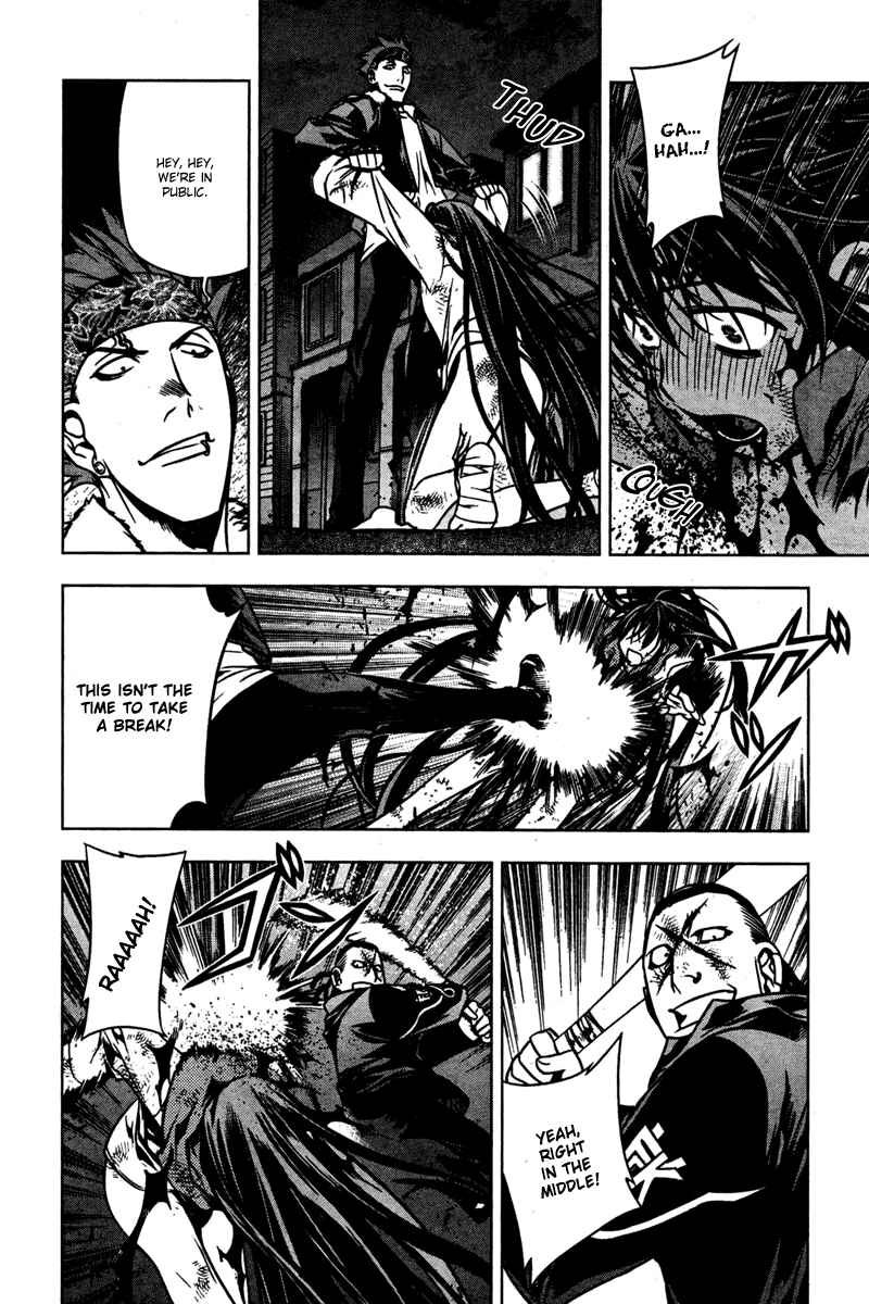 Page 26 Chapter 3 Kurokami