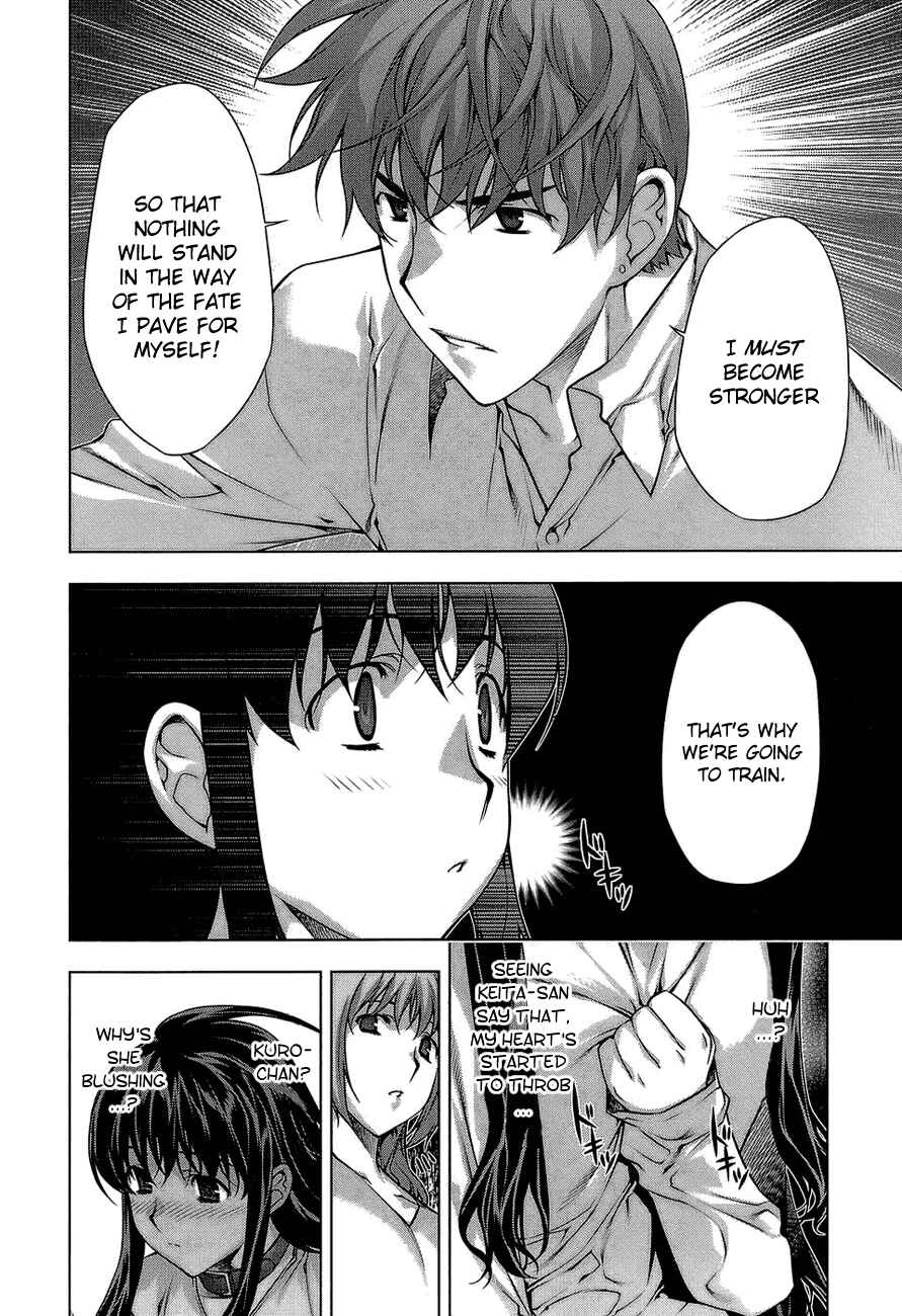 Page 13 Chapter 59 Kurokami