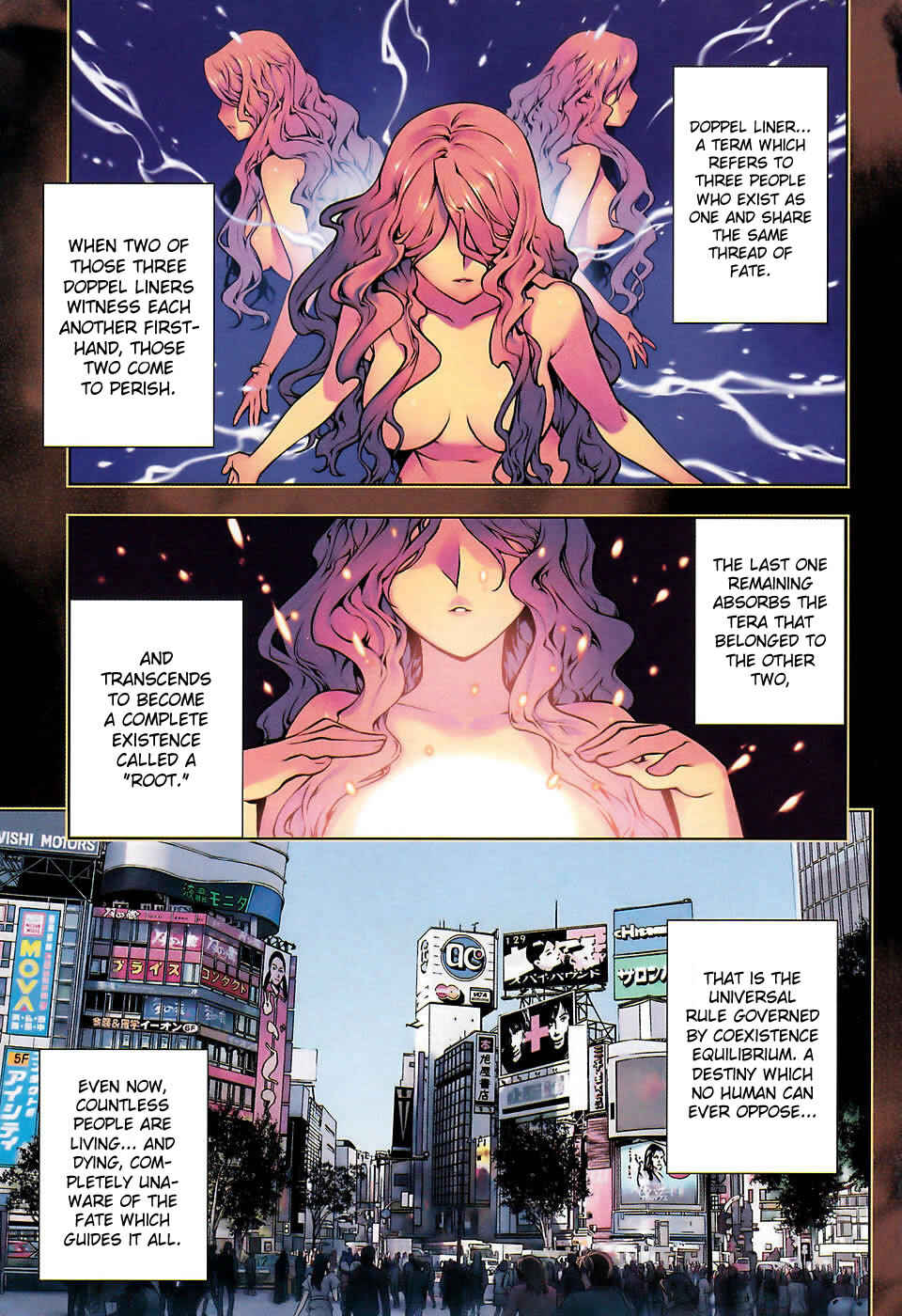 Page 3 Chapter 59 Kurokami