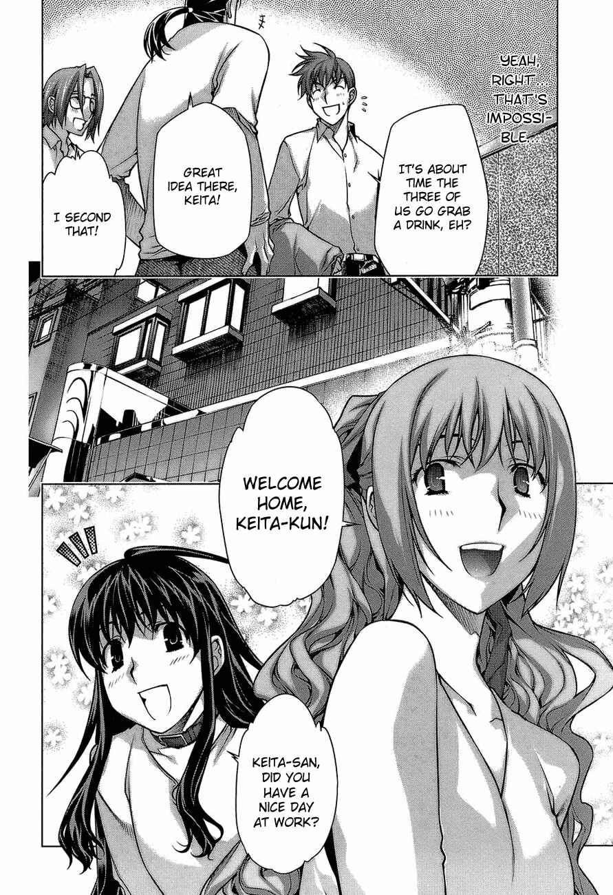 Page 9 Chapter 59 Kurokami