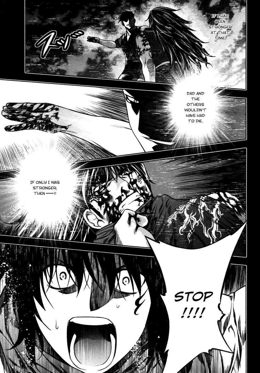 Page 18 Chapter 27 Kurokami