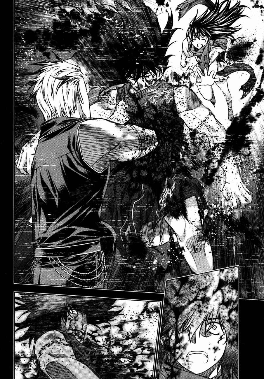 Page 19 Chapter 27 Kurokami