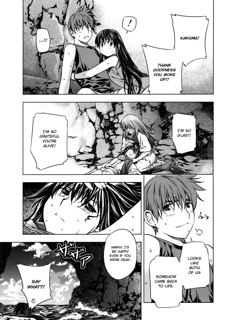 Page 24 Chapter 27 Kurokami