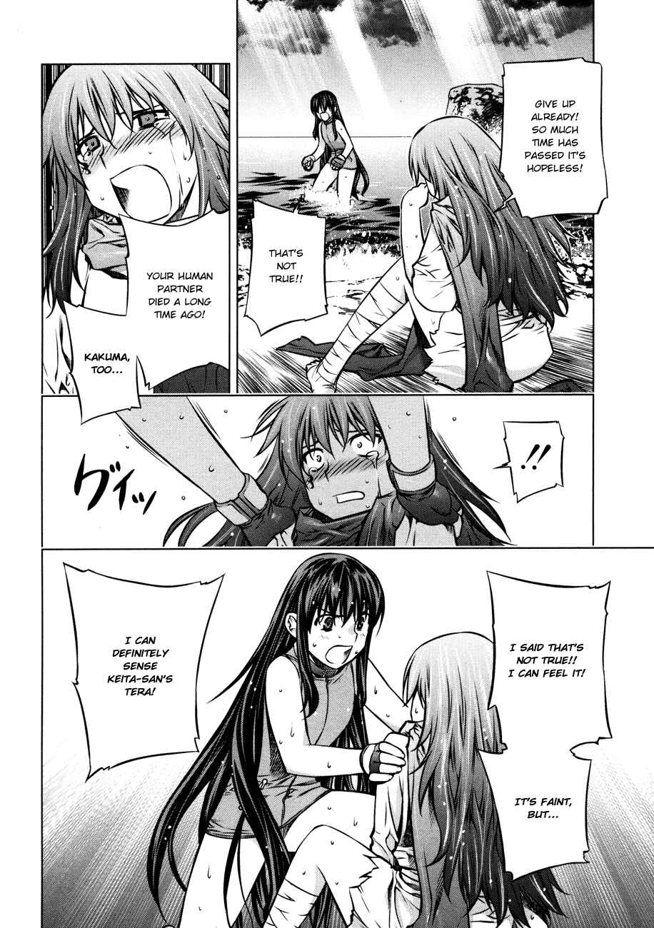 Page 5 Chapter 27 Kurokami