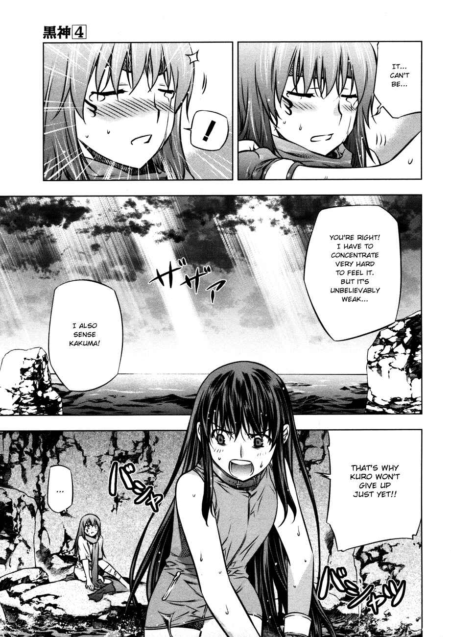 Page 6 Chapter 27 Kurokami