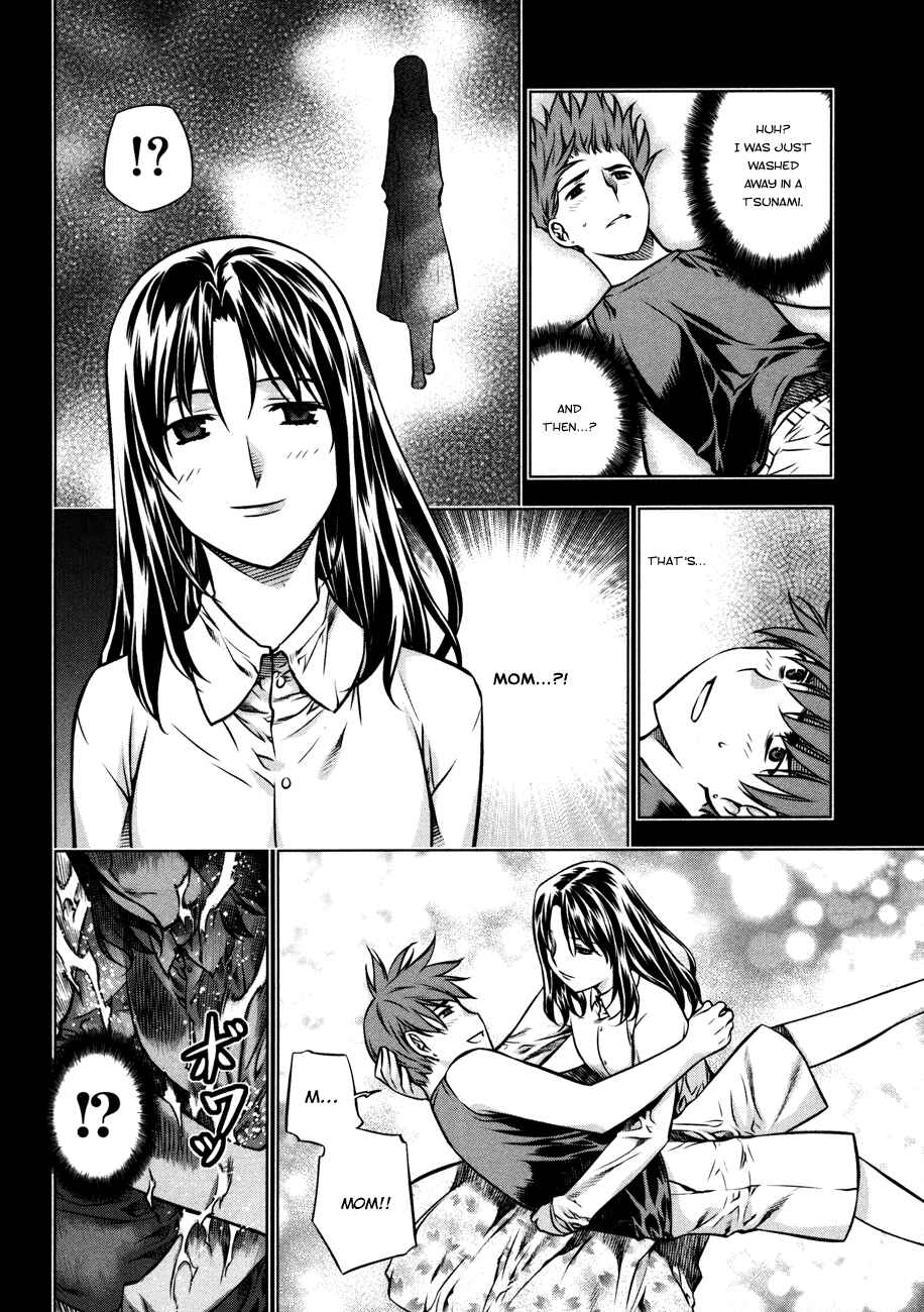 Page 9 Chapter 27 Kurokami