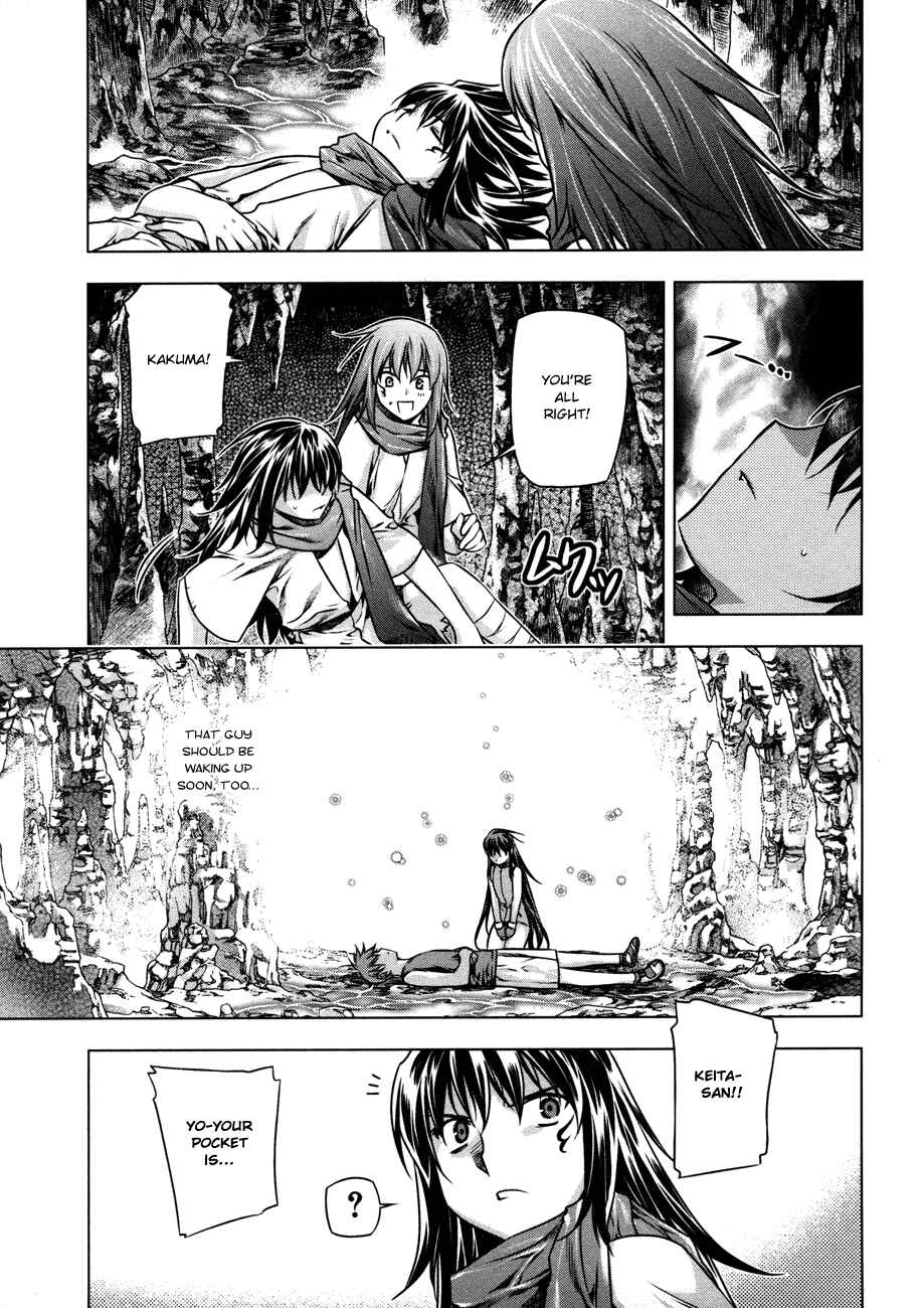 Page 10 Chapter 28 Kurokami