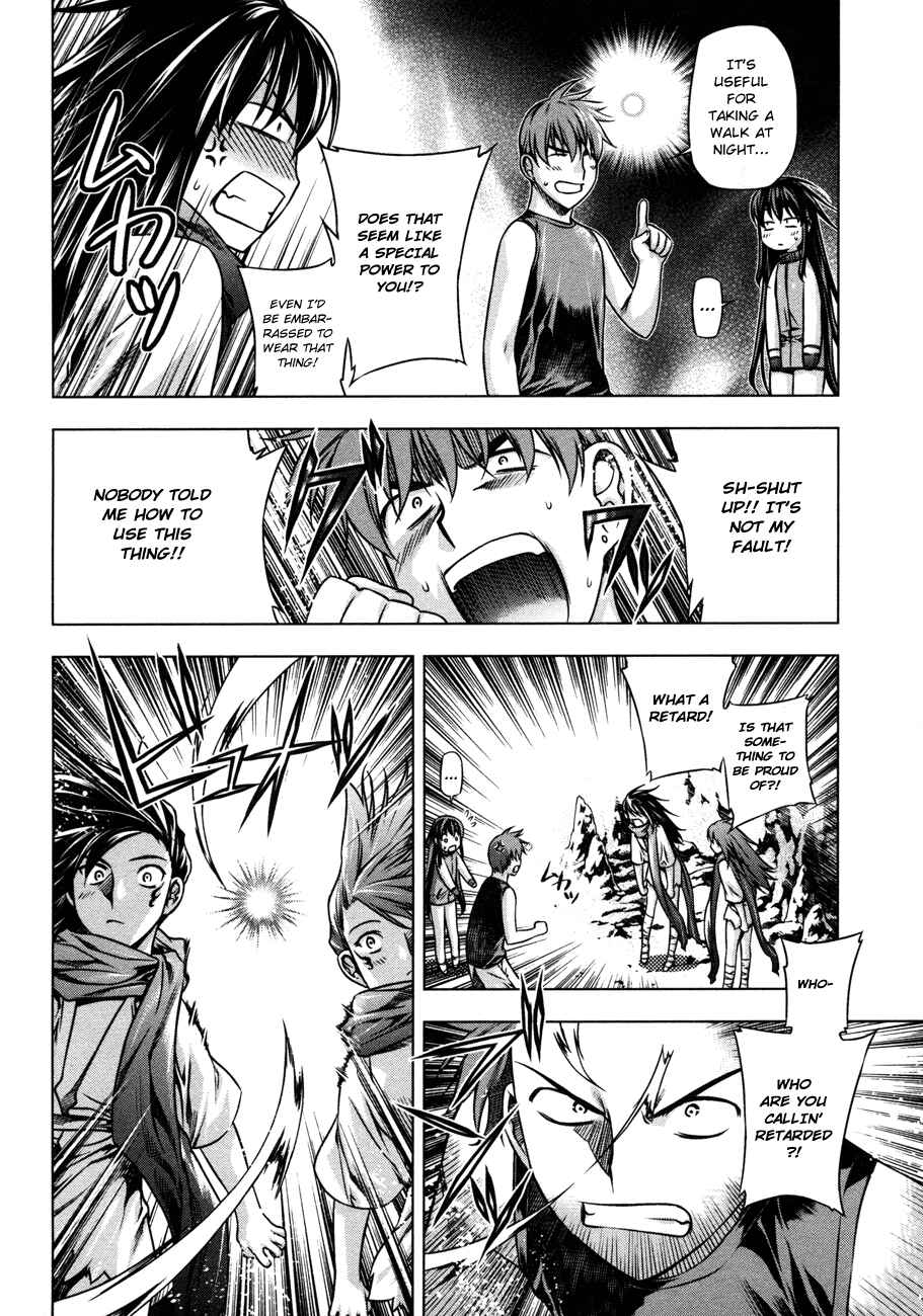 Page 13 Chapter 28 Kurokami