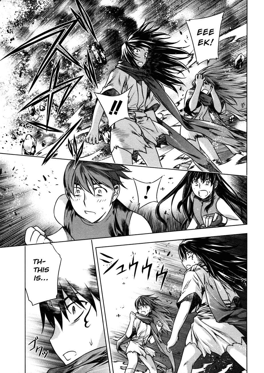 Page 14 Chapter 28 Kurokami