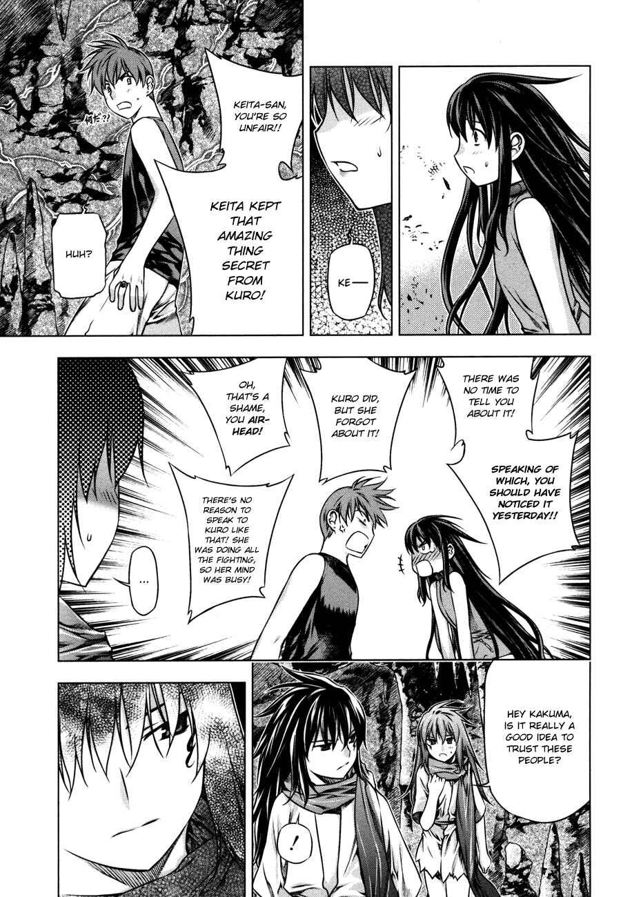 Page 16 Chapter 28 Kurokami