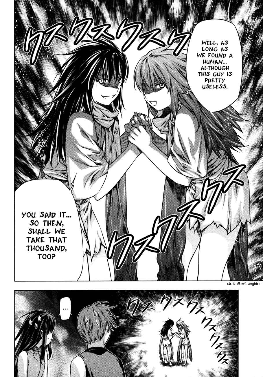 Page 19 Chapter 28 Kurokami