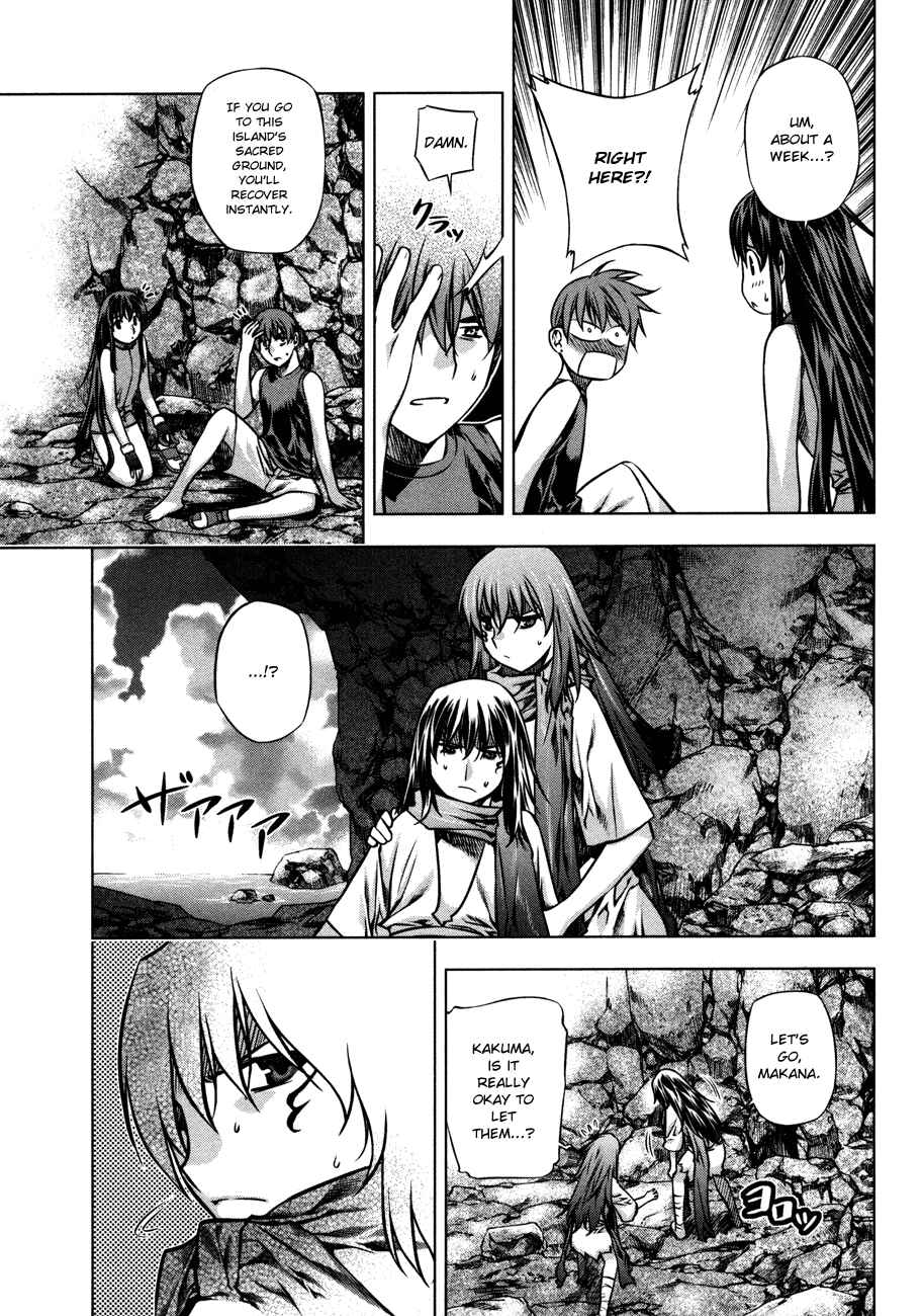 Page 3 Chapter 28 Kurokami