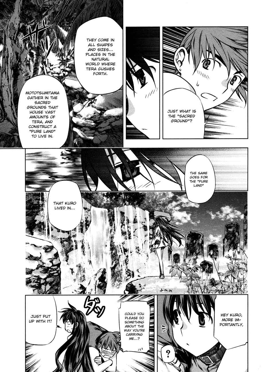 Page 5 Chapter 28 Kurokami