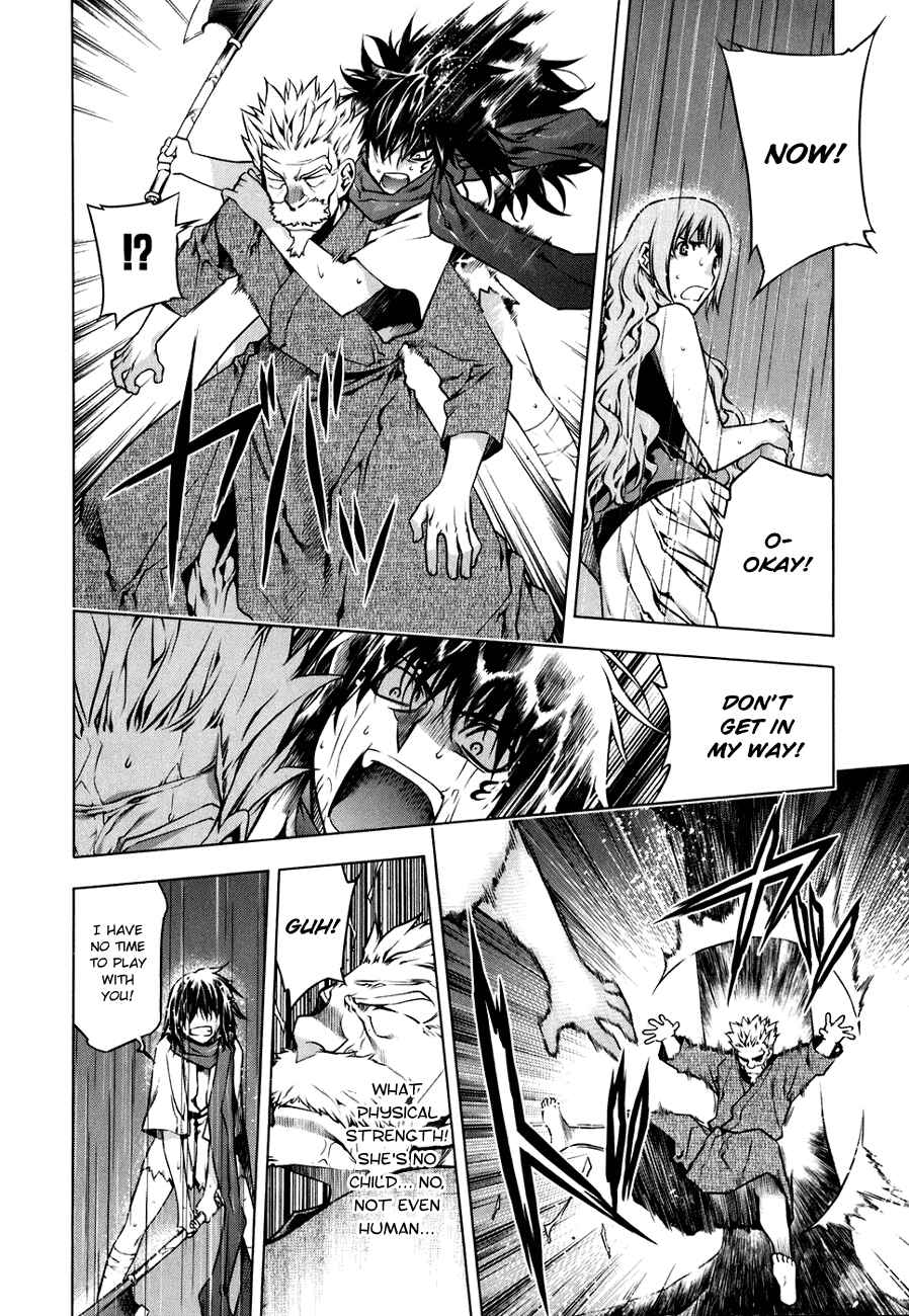 Page 12 Chapter 44 Kurokami