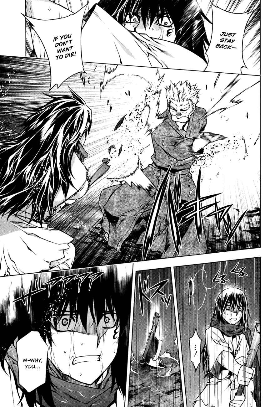 Page 13 Chapter 44 Kurokami