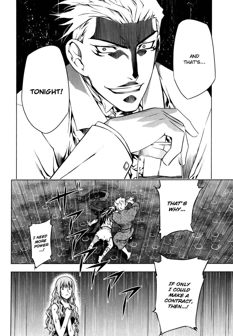 Page 20 Chapter 44 Kurokami