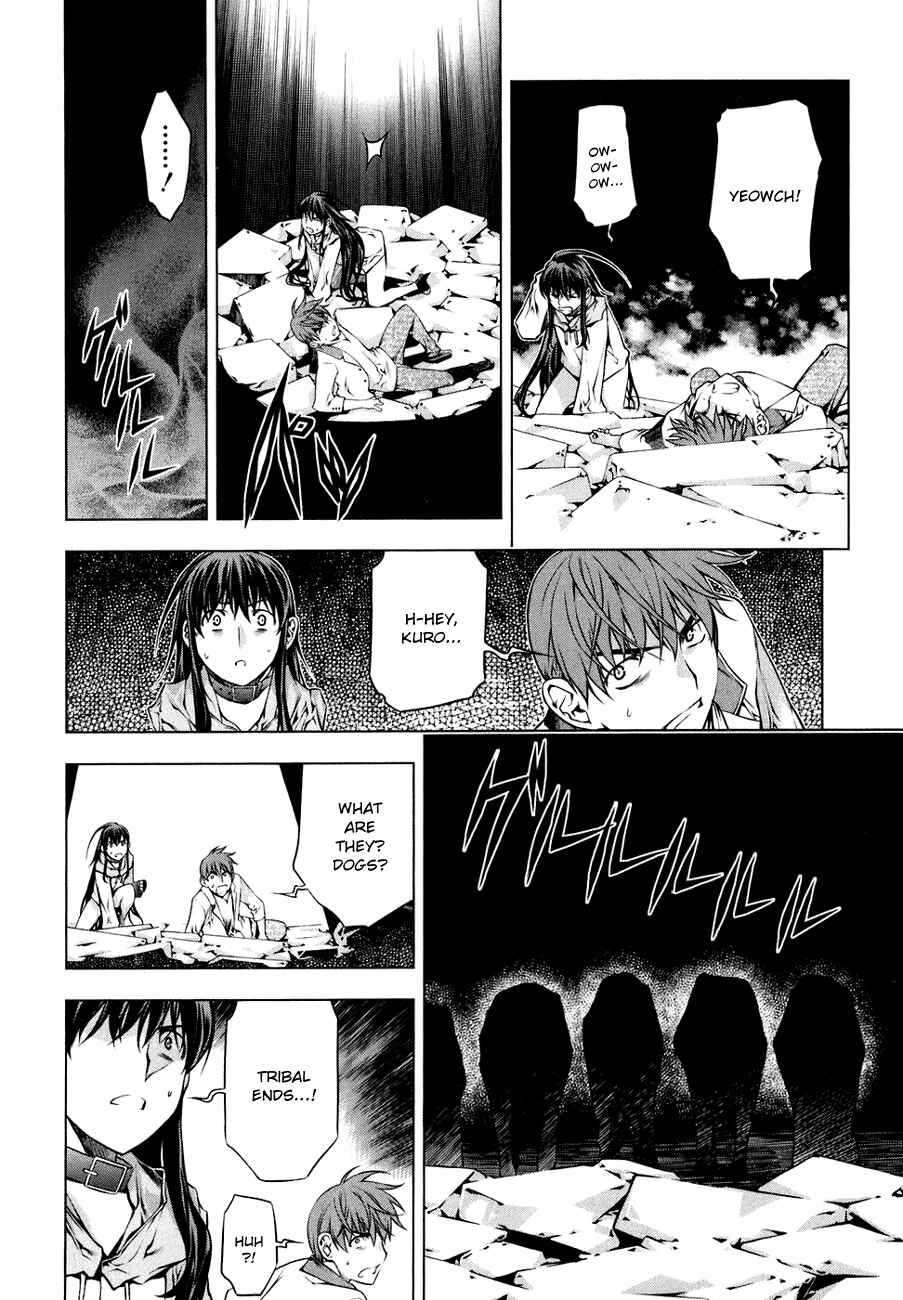 Page 25 Chapter 44 Kurokami
