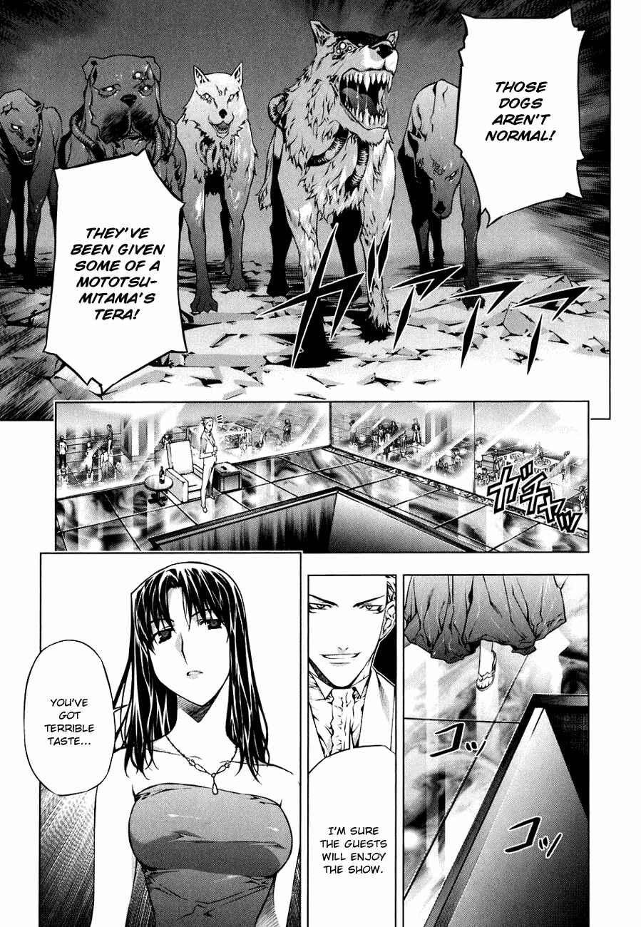 Page 26 Chapter 44 Kurokami