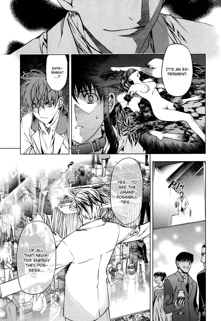 Page 9 Chapter 44 Kurokami