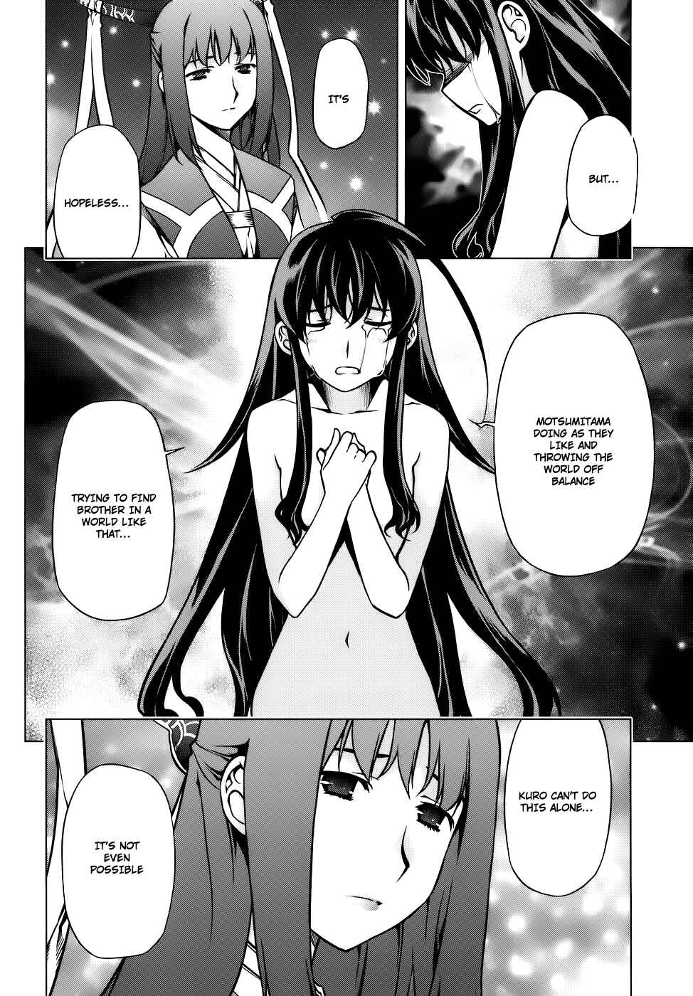 Page 10 Chapter 82 Kurokami