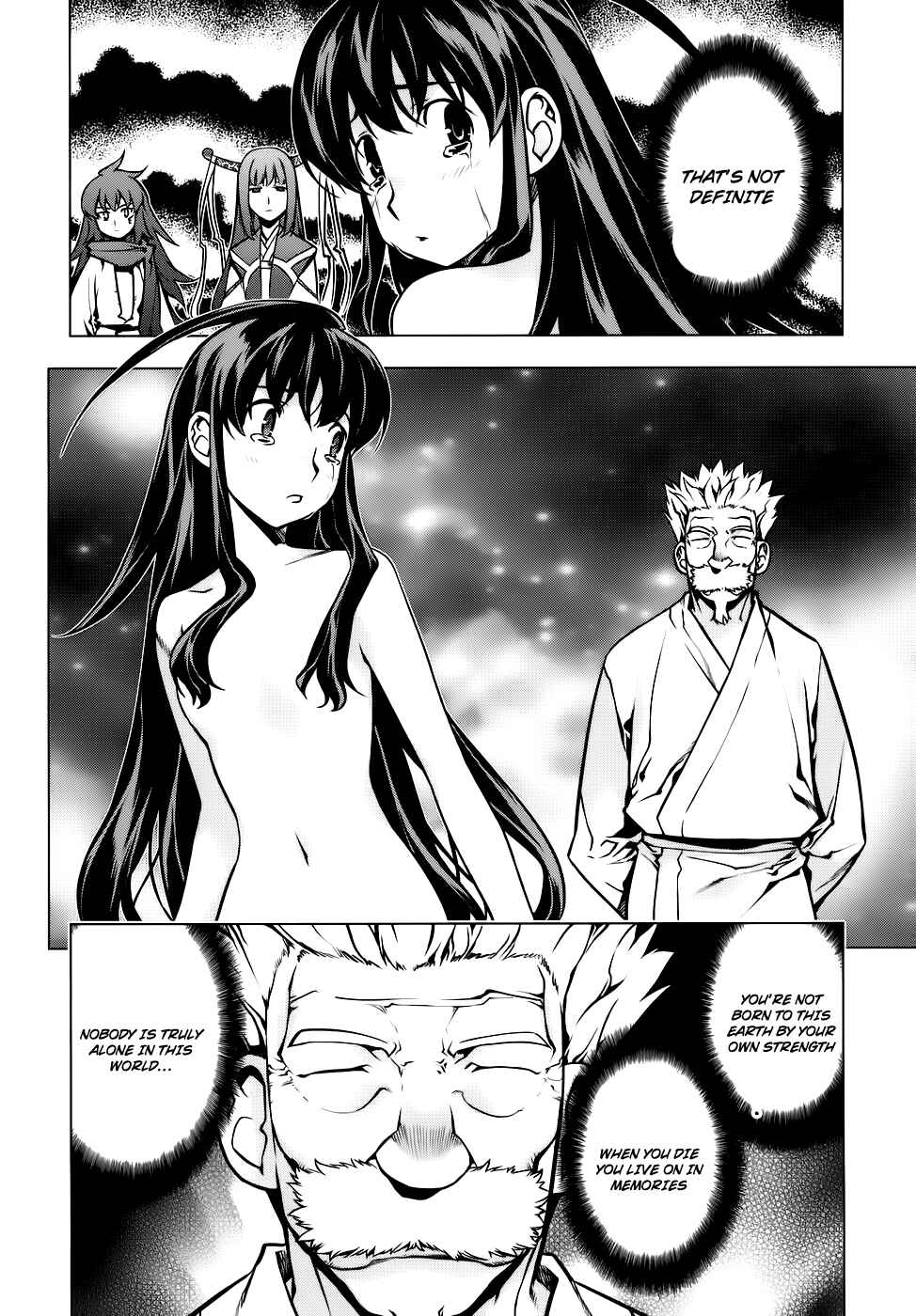 Page 12 Chapter 82 Kurokami