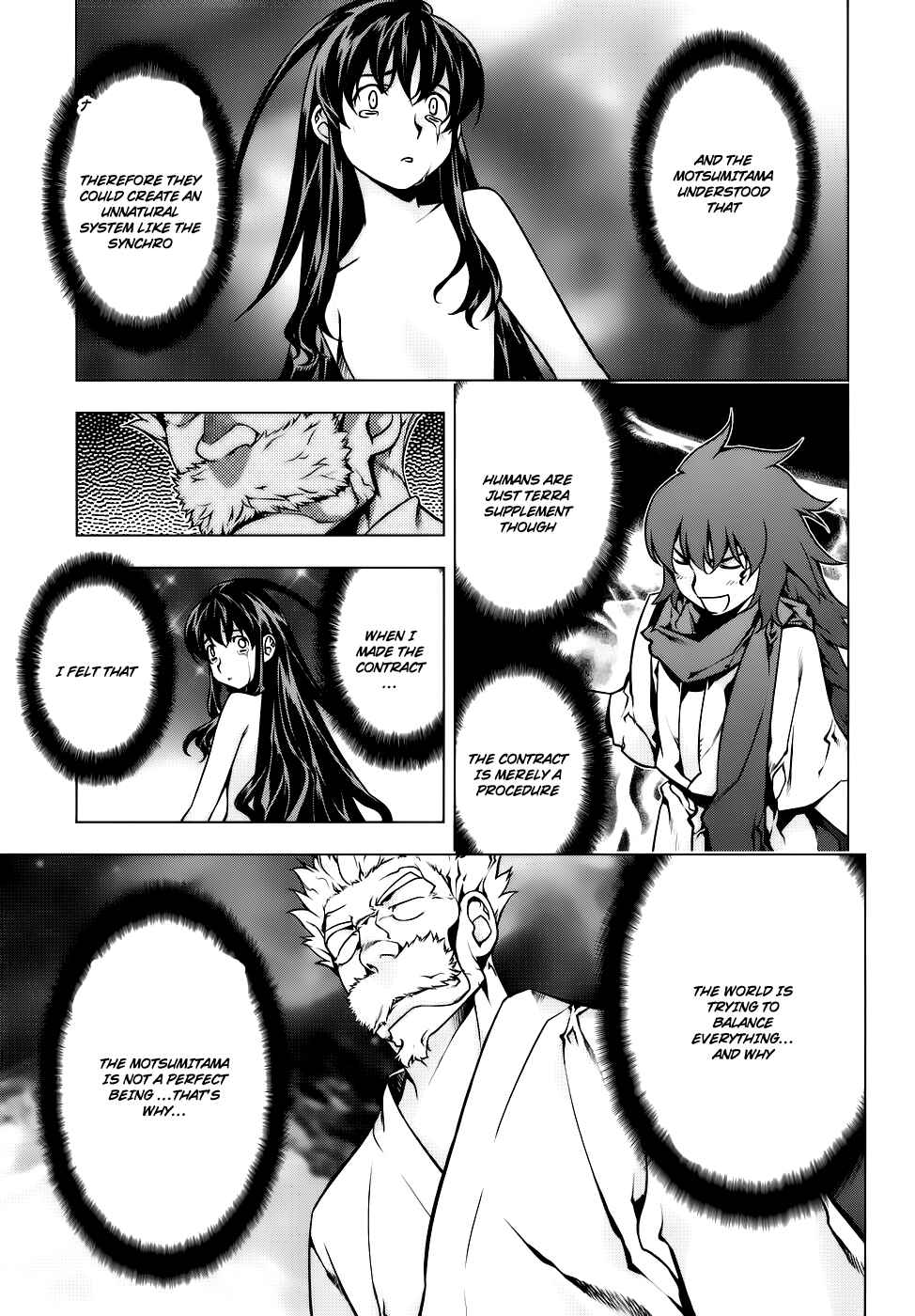 Page 13 Chapter 82 Kurokami