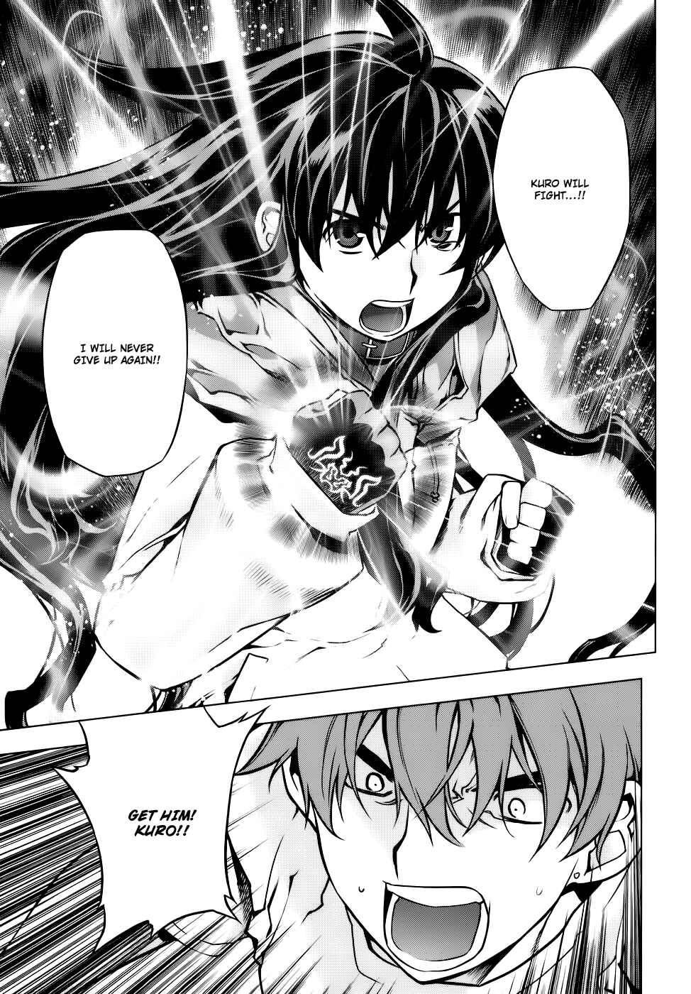 Page 21 Chapter 82 Kurokami