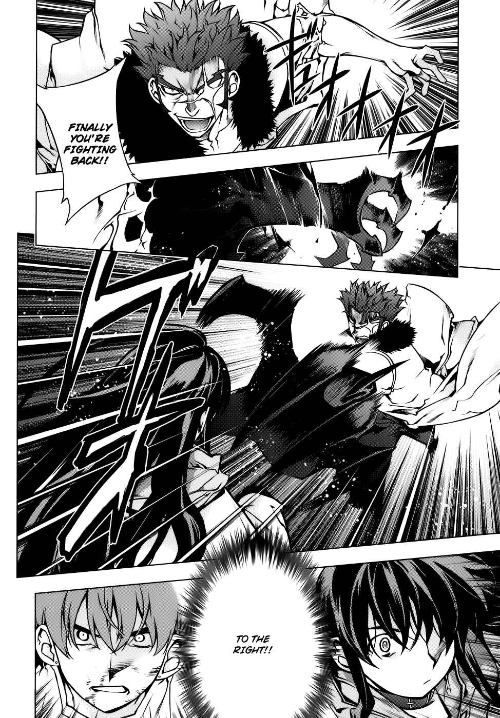 Page 22 Chapter 82 Kurokami