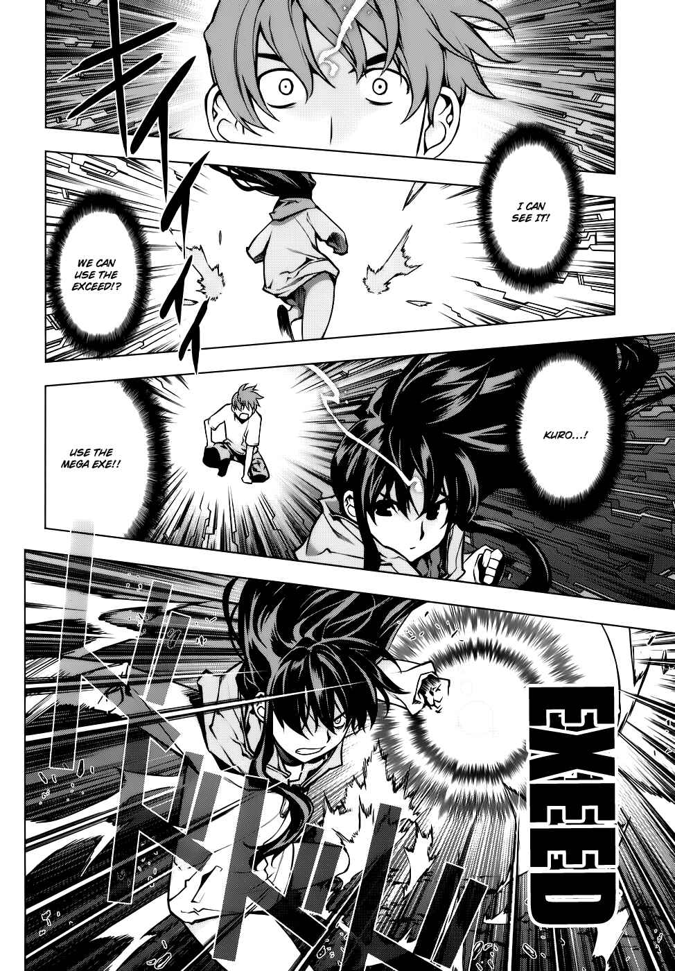 Page 24 Chapter 82 Kurokami