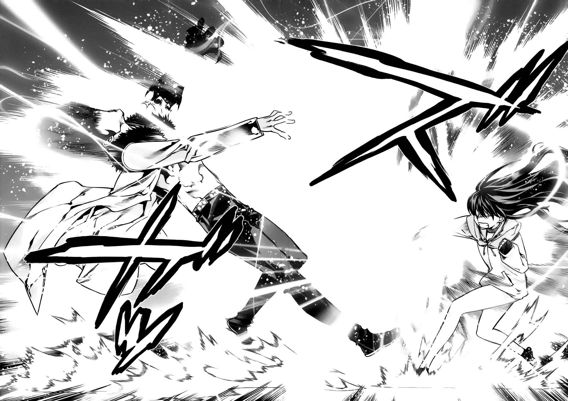 Page 26 Chapter 82 Kurokami
