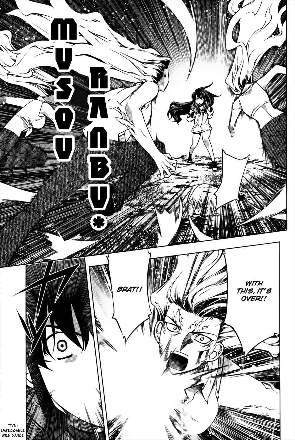 Page 11 Chapter 92 Kurokami