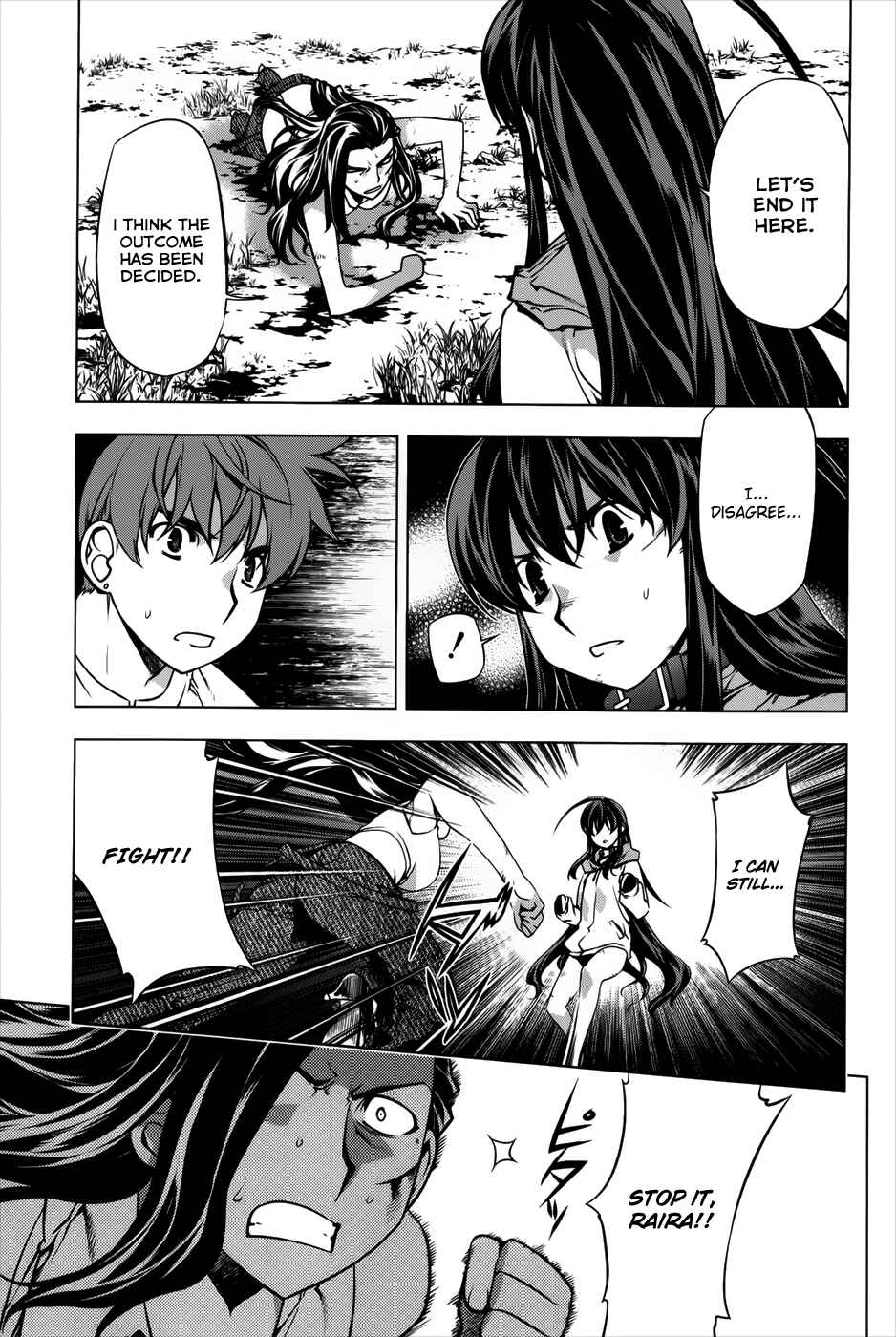 Page 16 Chapter 92 Kurokami