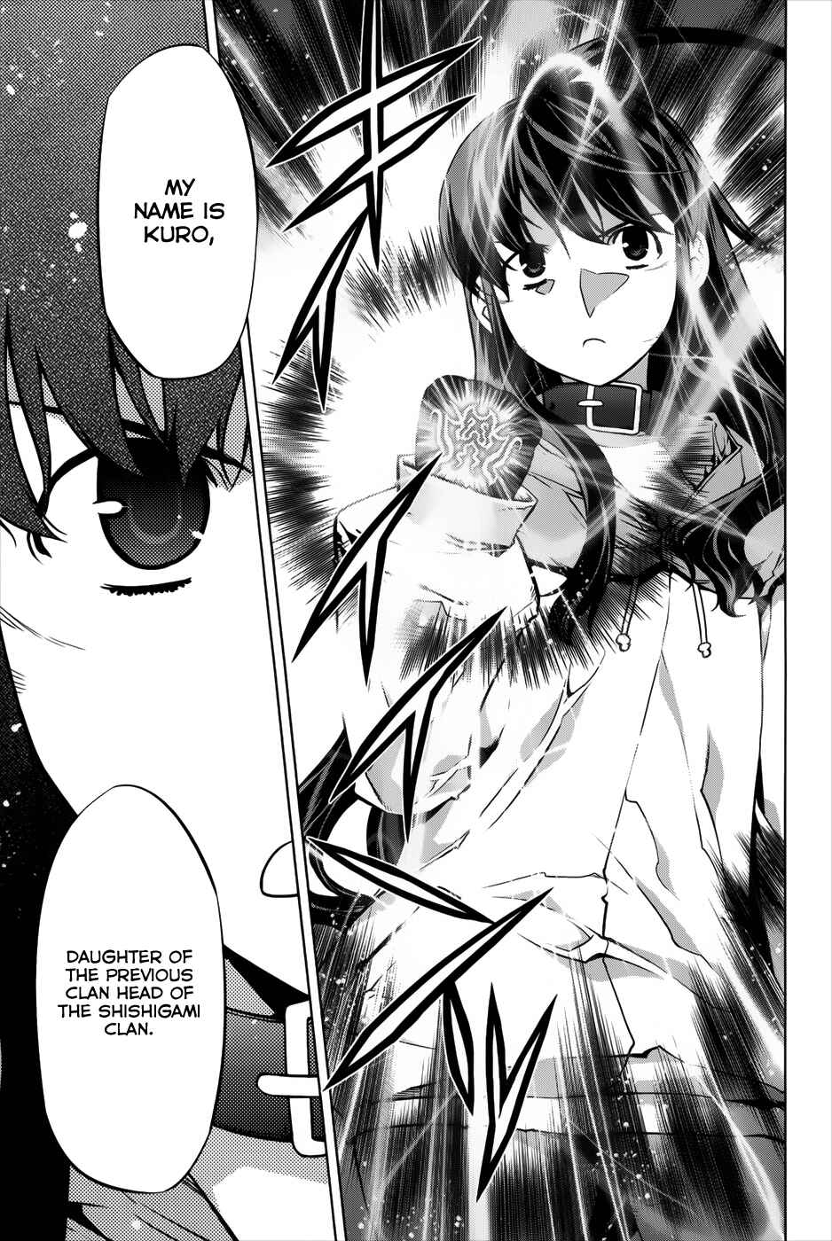 Page 22 Chapter 92 Kurokami