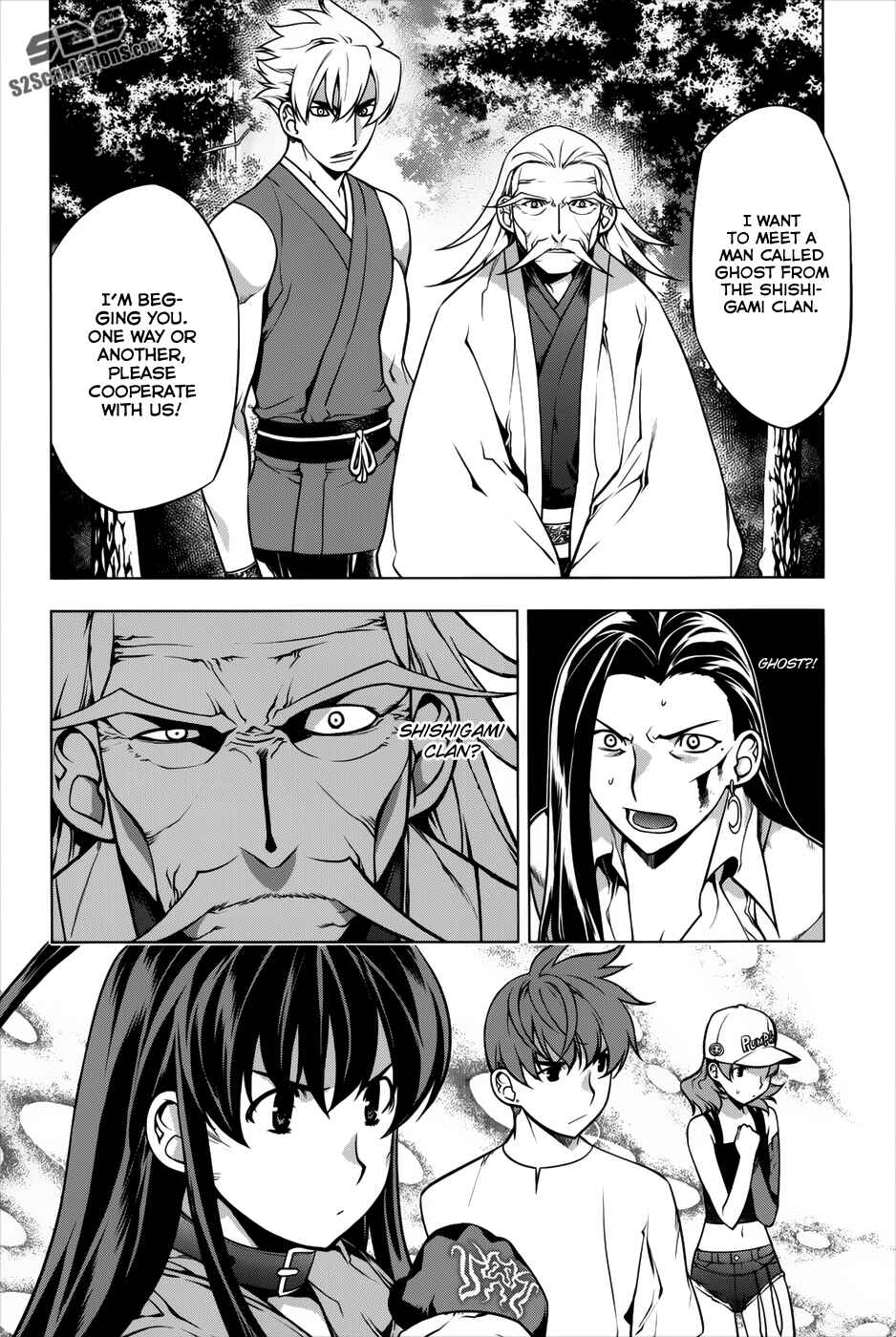 Page 23 Chapter 92 Kurokami