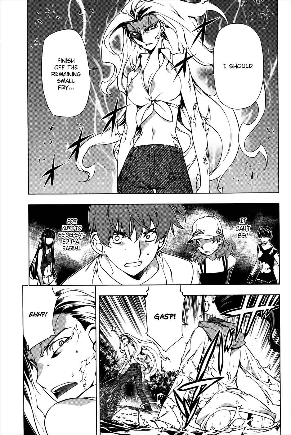 Page 3 Chapter 92 Kurokami