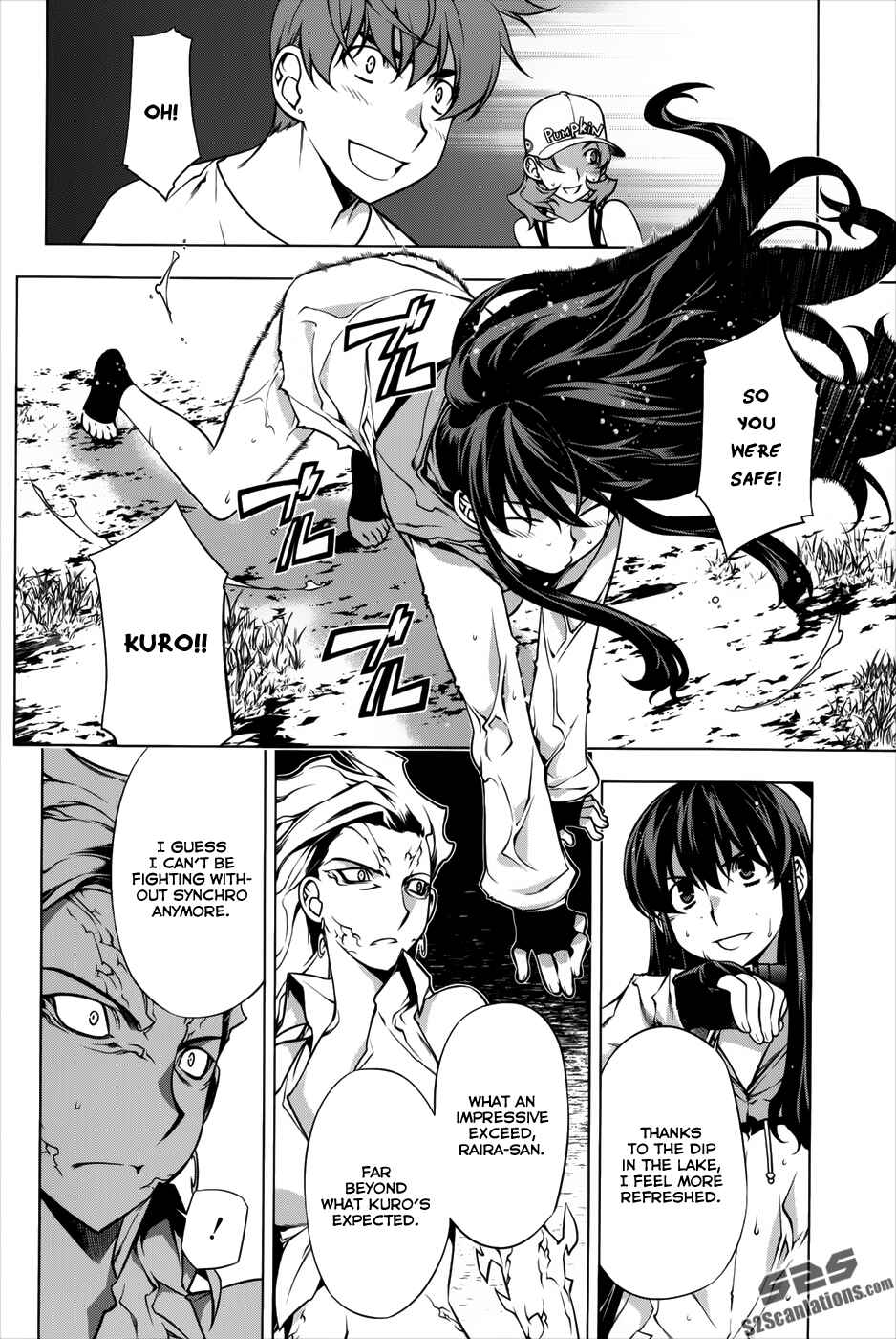 Page 4 Chapter 92 Kurokami