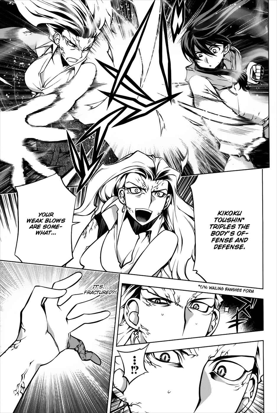Page 7 Chapter 92 Kurokami