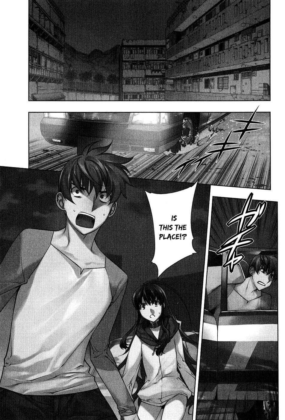 Page 1 Chapter 100 Kurokami