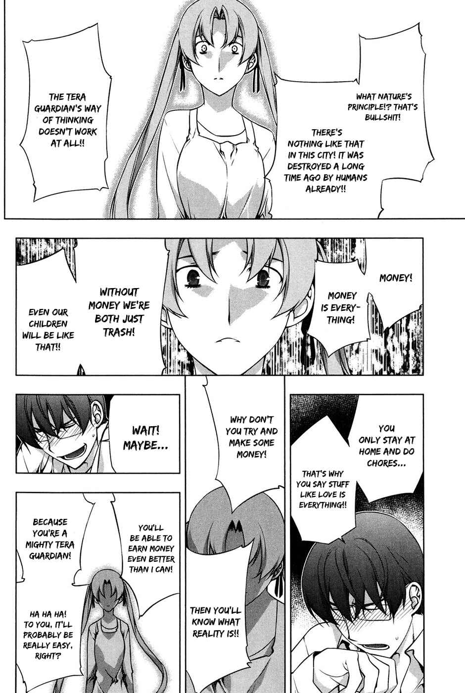 Page 11 Chapter 100 Kurokami