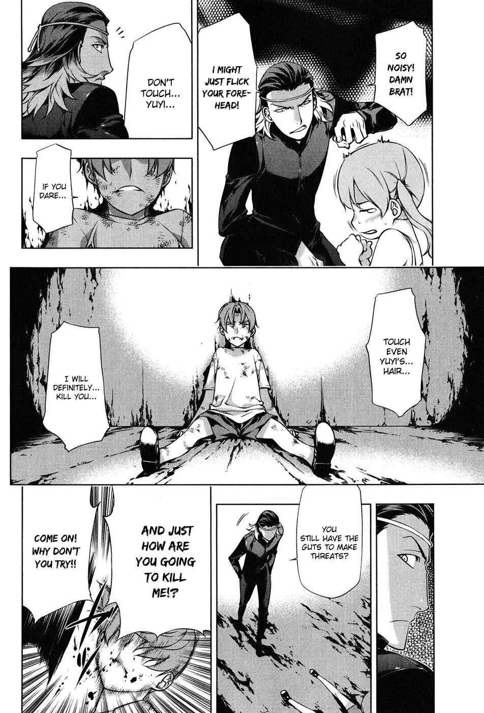 Page 15 Chapter 100 Kurokami