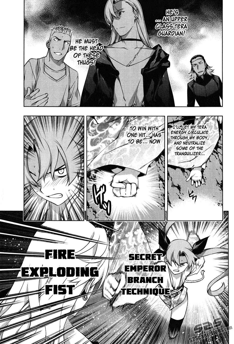Page 18 Chapter 100 Kurokami