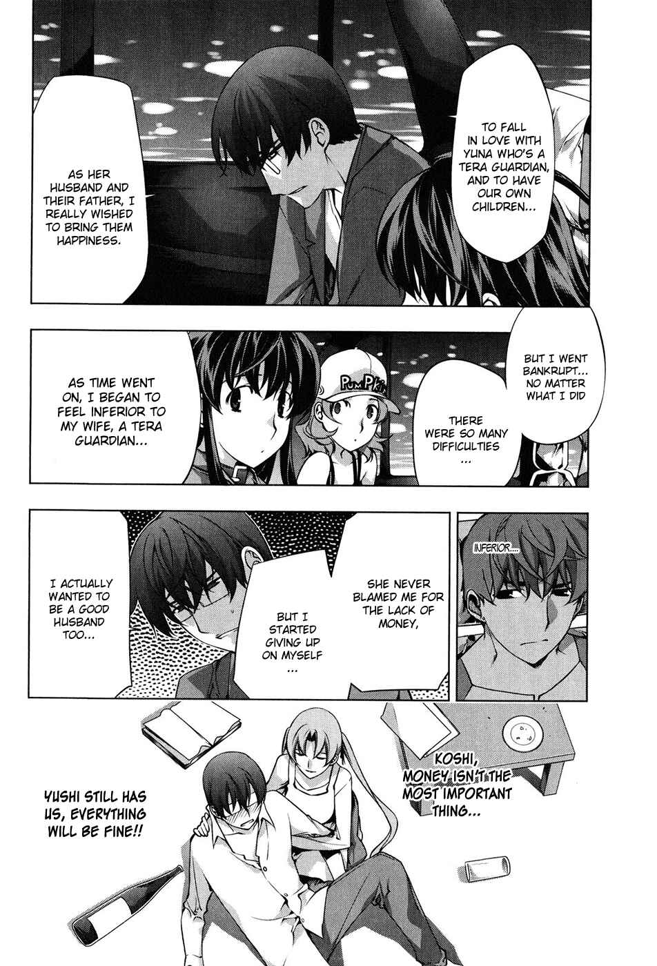 Page 9 Chapter 100 Kurokami