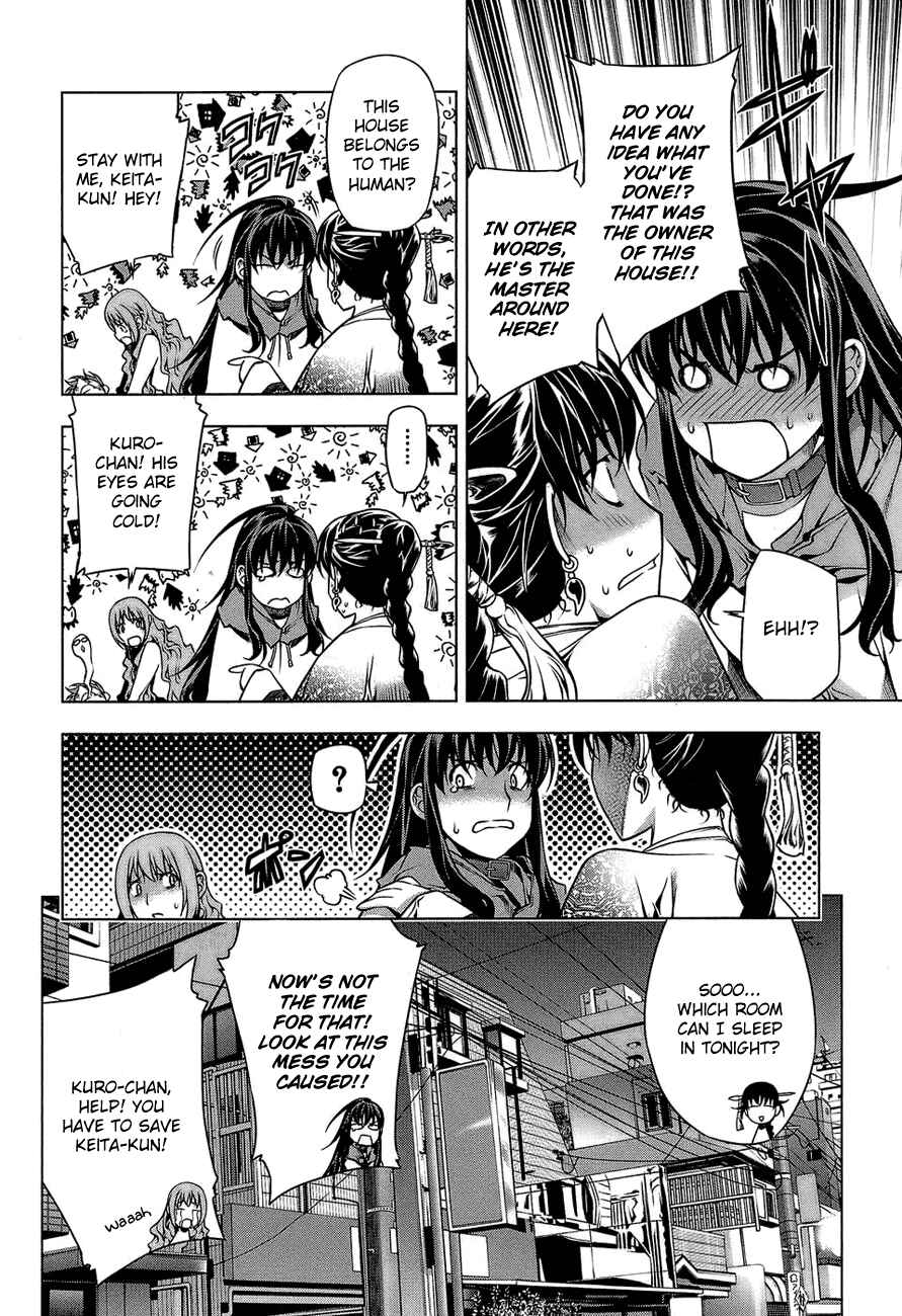 Page 24 Chapter 61 Kurokami