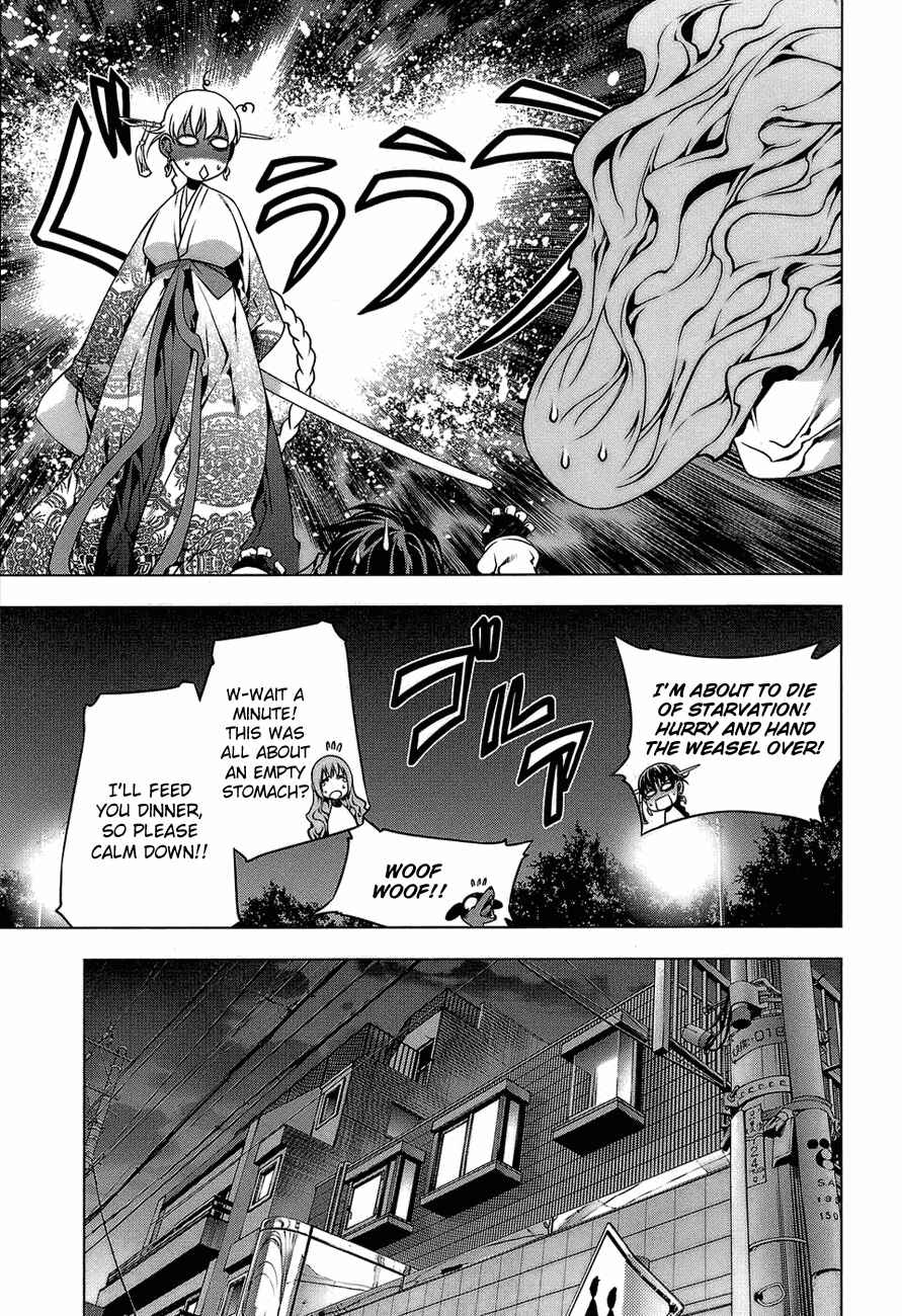 Page 9 Chapter 61 Kurokami
