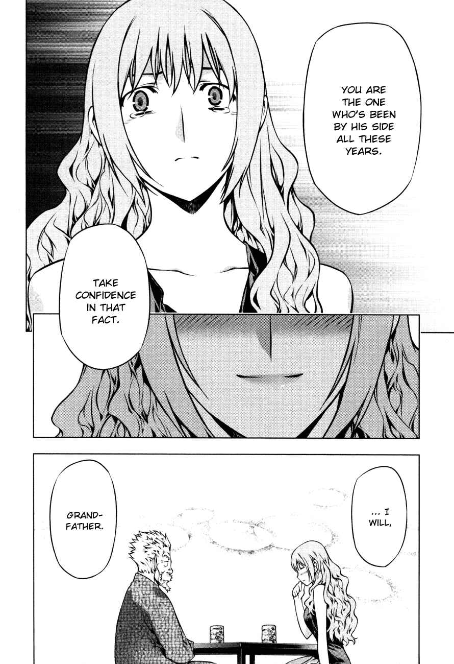Page 22 Chapter 43 Kurokami