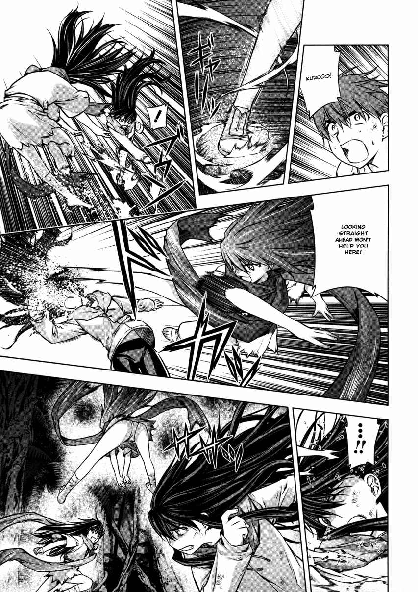 Page 11 Chapter 23 Kurokami