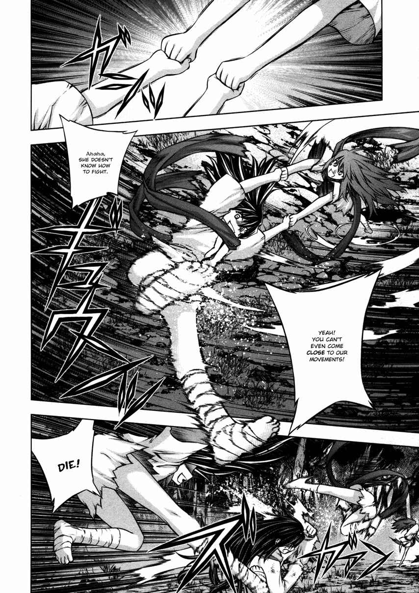 Page 12 Chapter 23 Kurokami