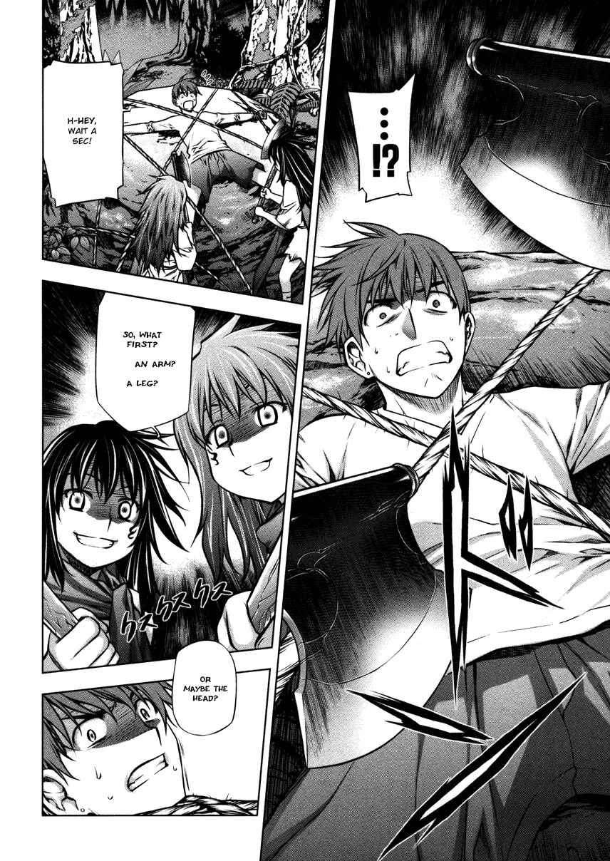Page 2 Chapter 23 Kurokami