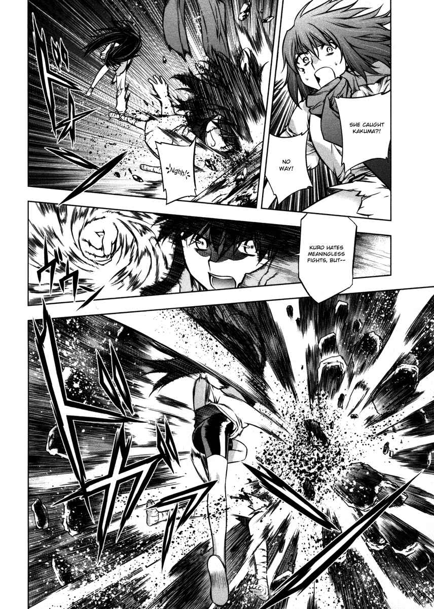 Page 20 Chapter 23 Kurokami
